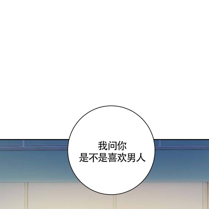 第11话3