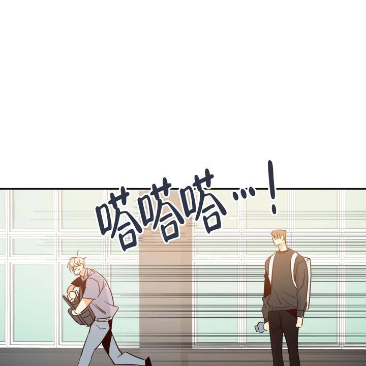 第13话45