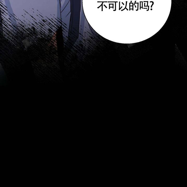 第14话2