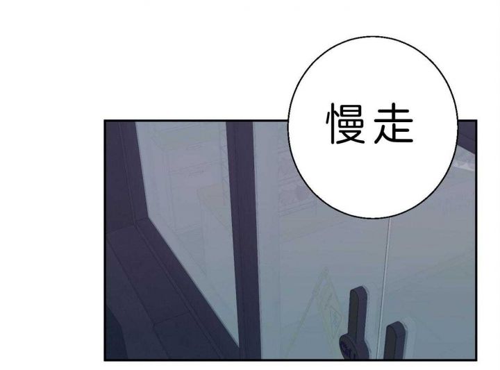 第46话45