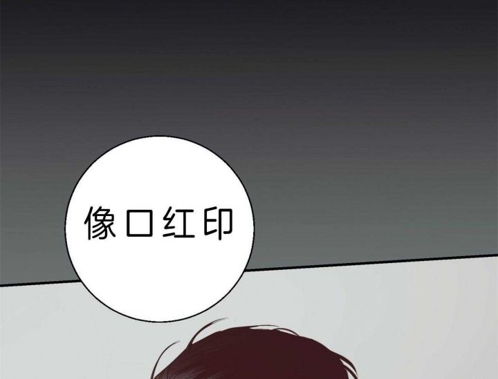 第46话52