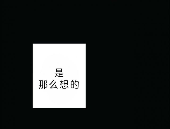 第47话7