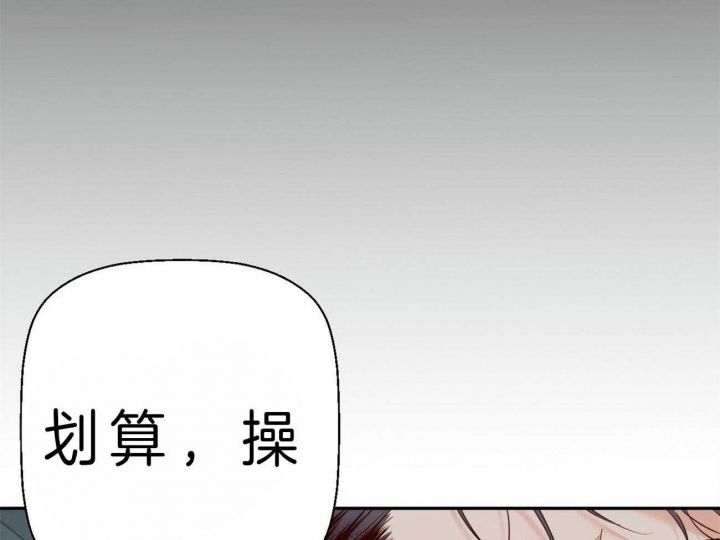 第47话36