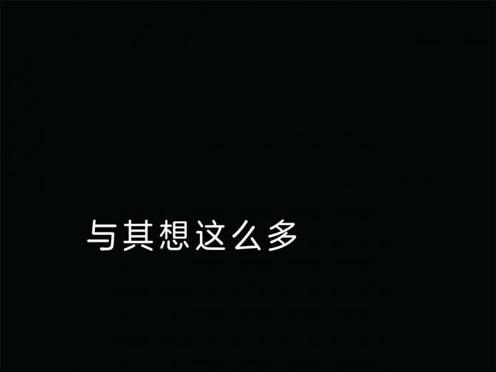 第47话26