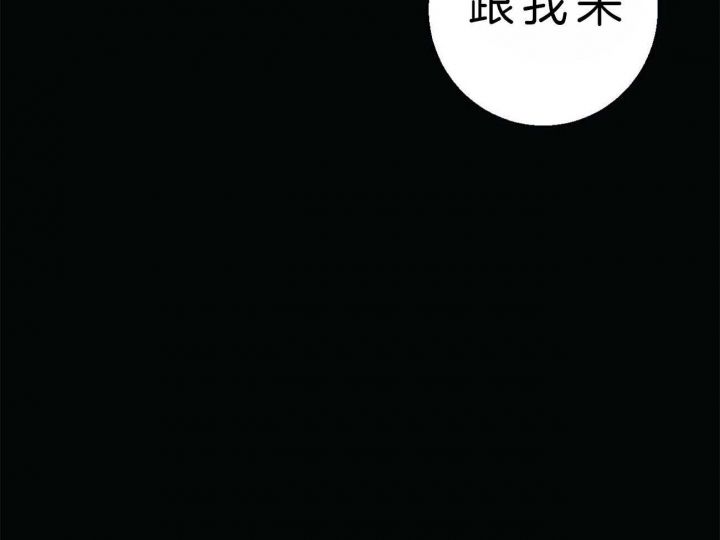 第47话31