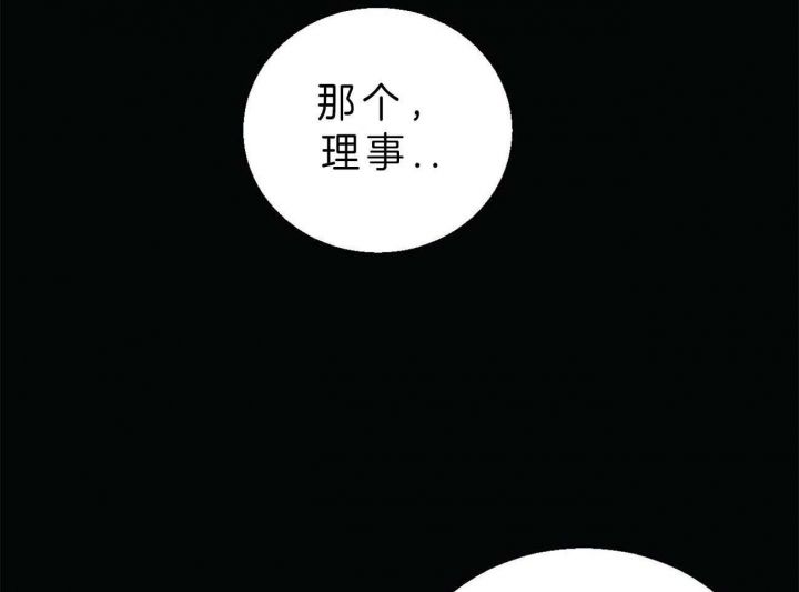 第50话27