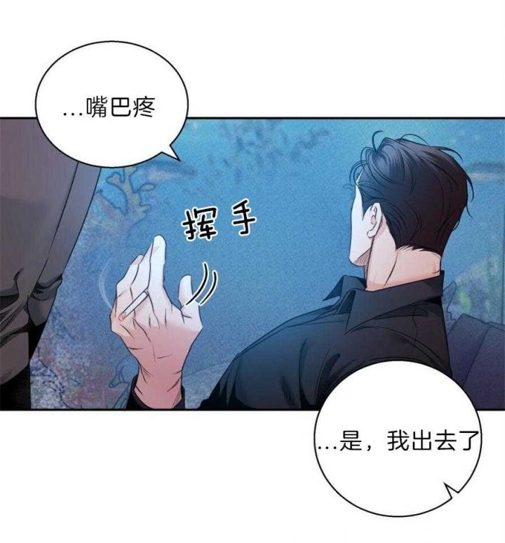 第51话18