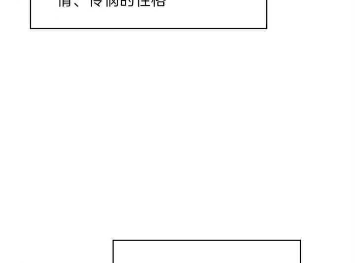 第54话18