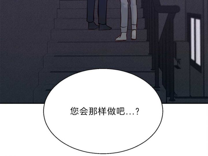 第56话30