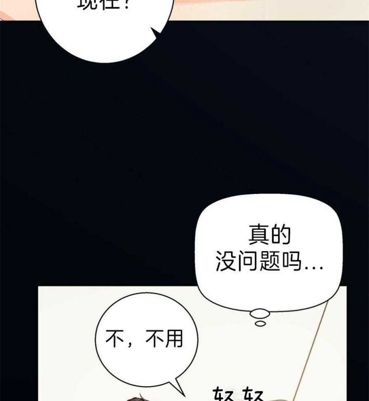 第57话14