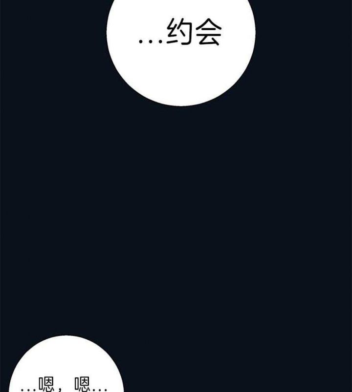 第57话6