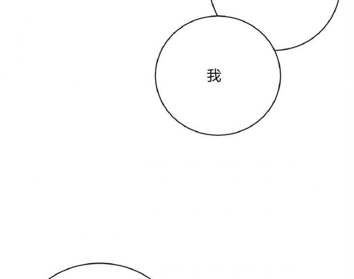 第61话44