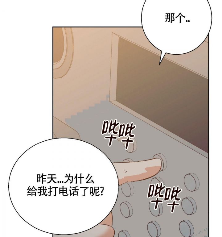 第119话61