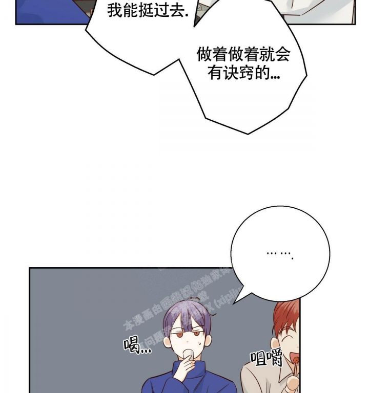 第131话27