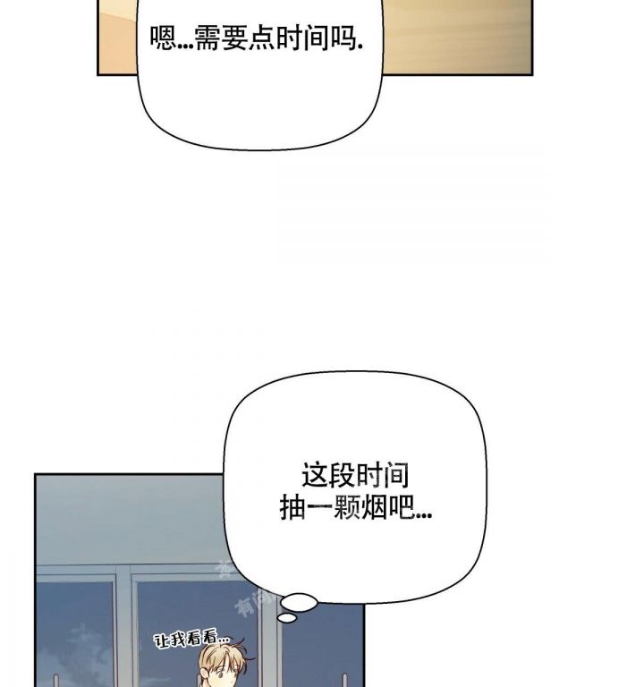 第135话18