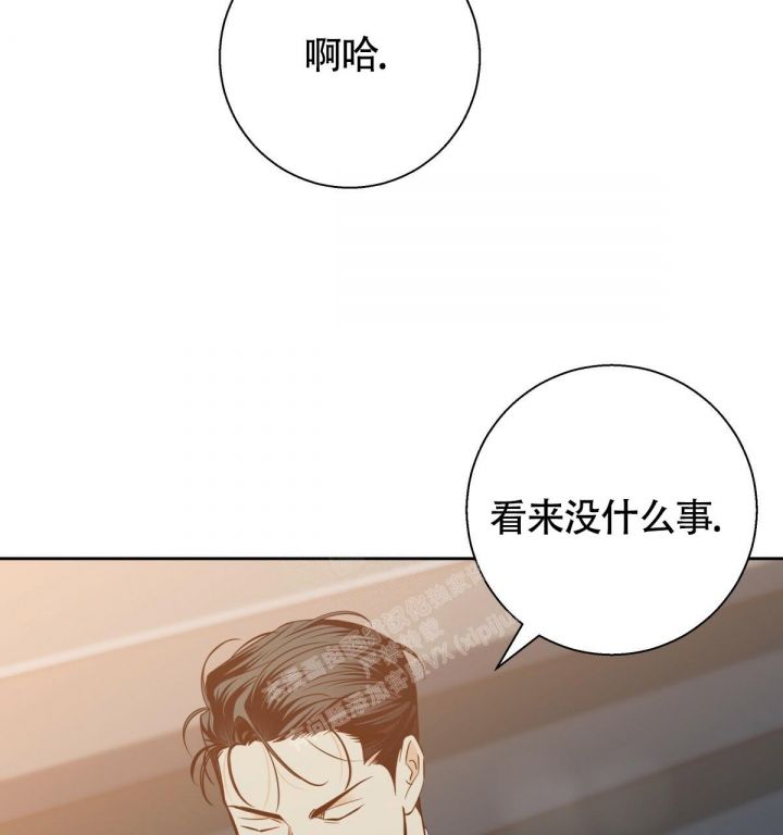 第136话63