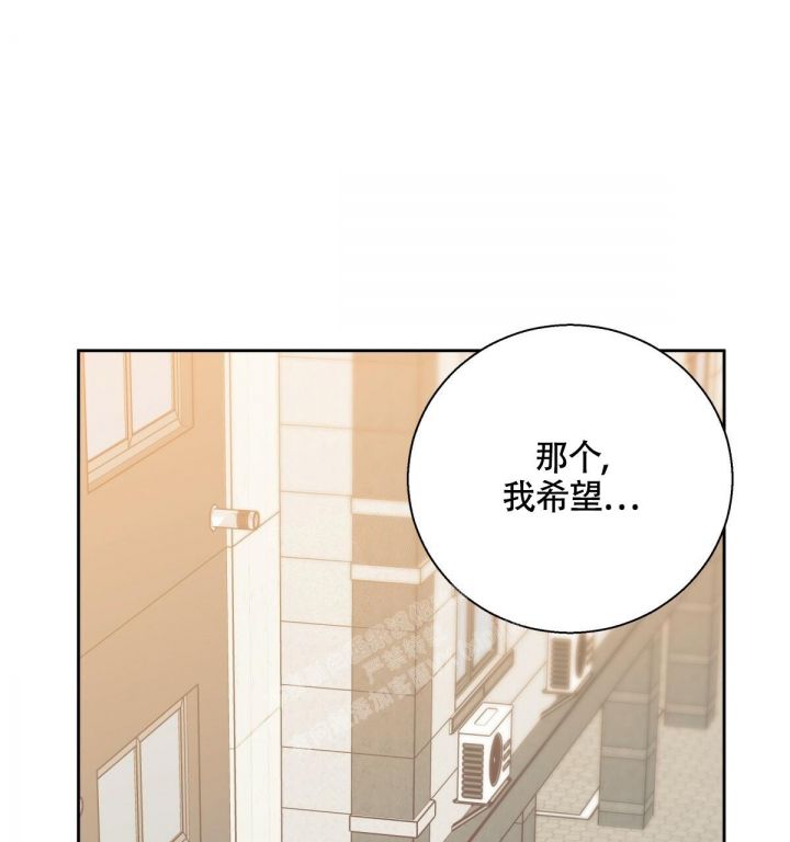 第140话73