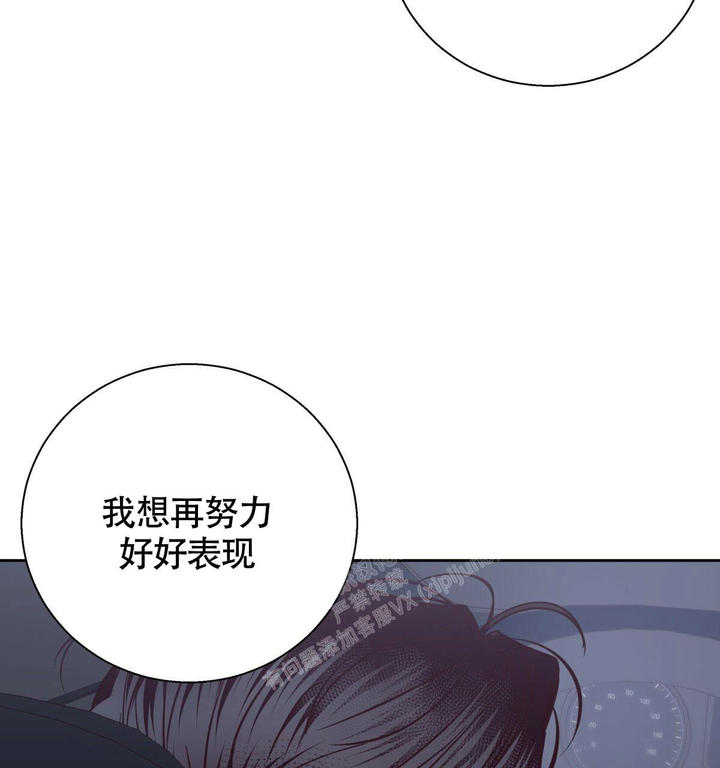 第155话92