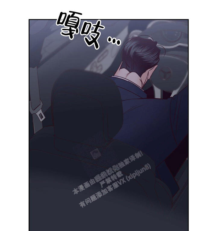 第156话73