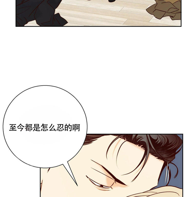 第163话49