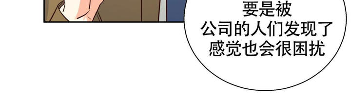 第171话70