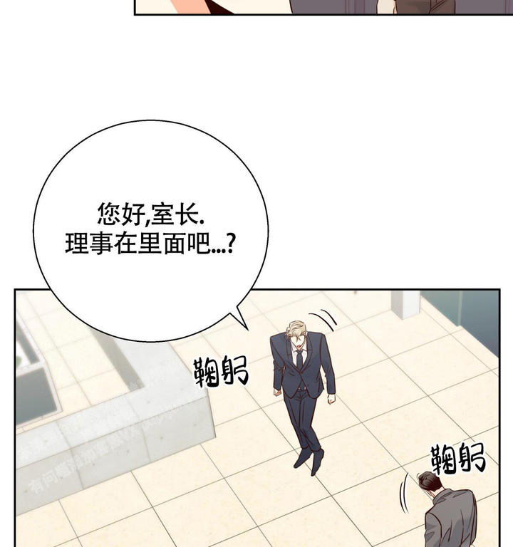 第179话4