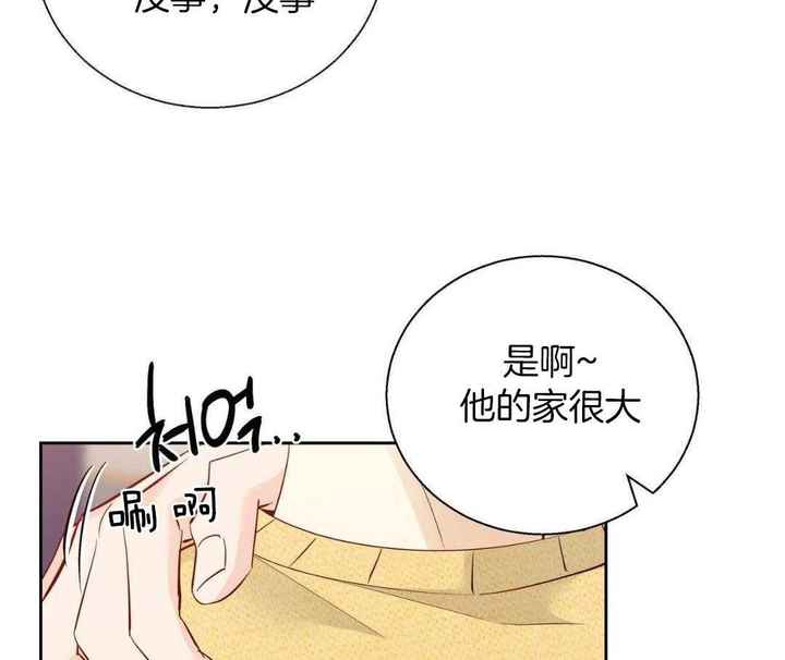 第181话45