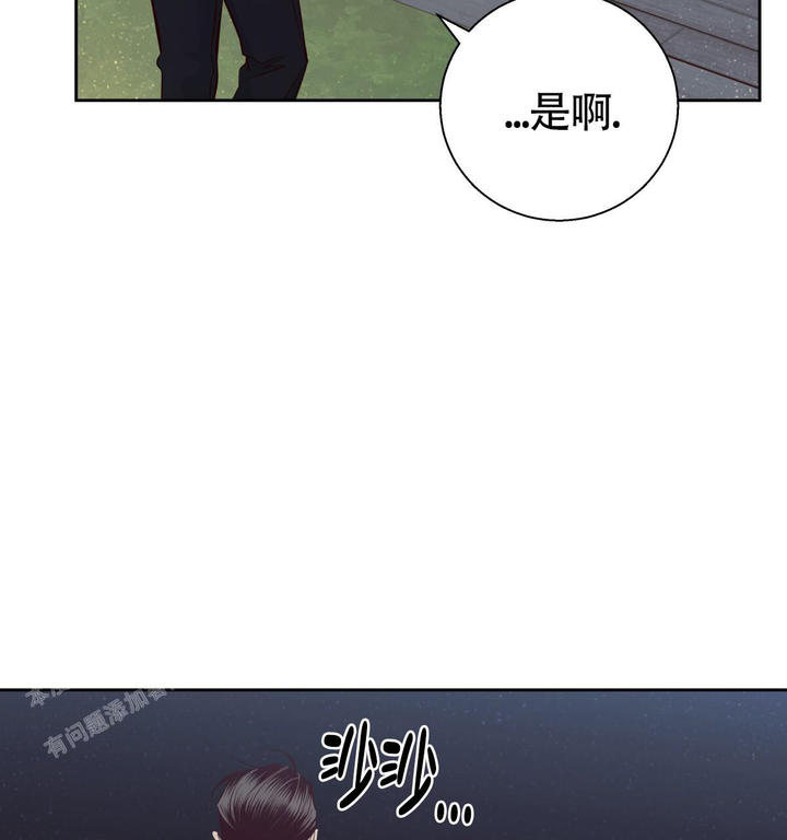 第184话2