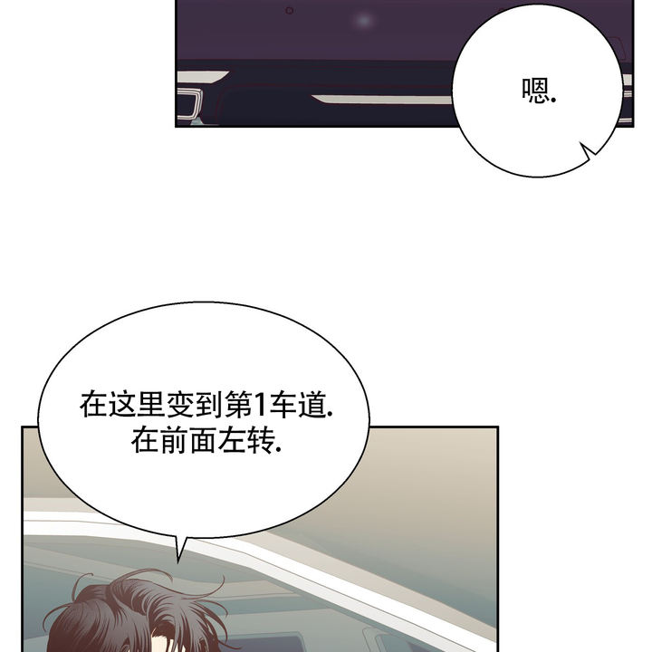 第186话7