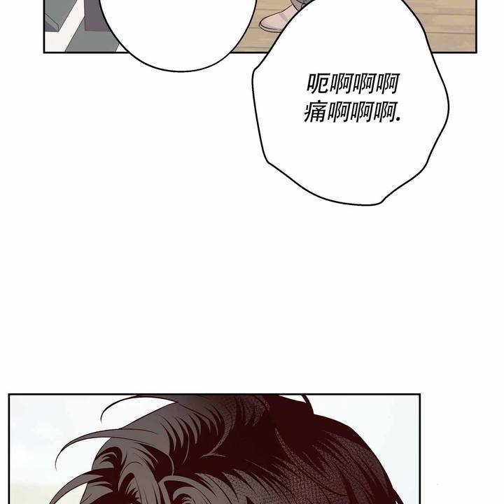 第187话27