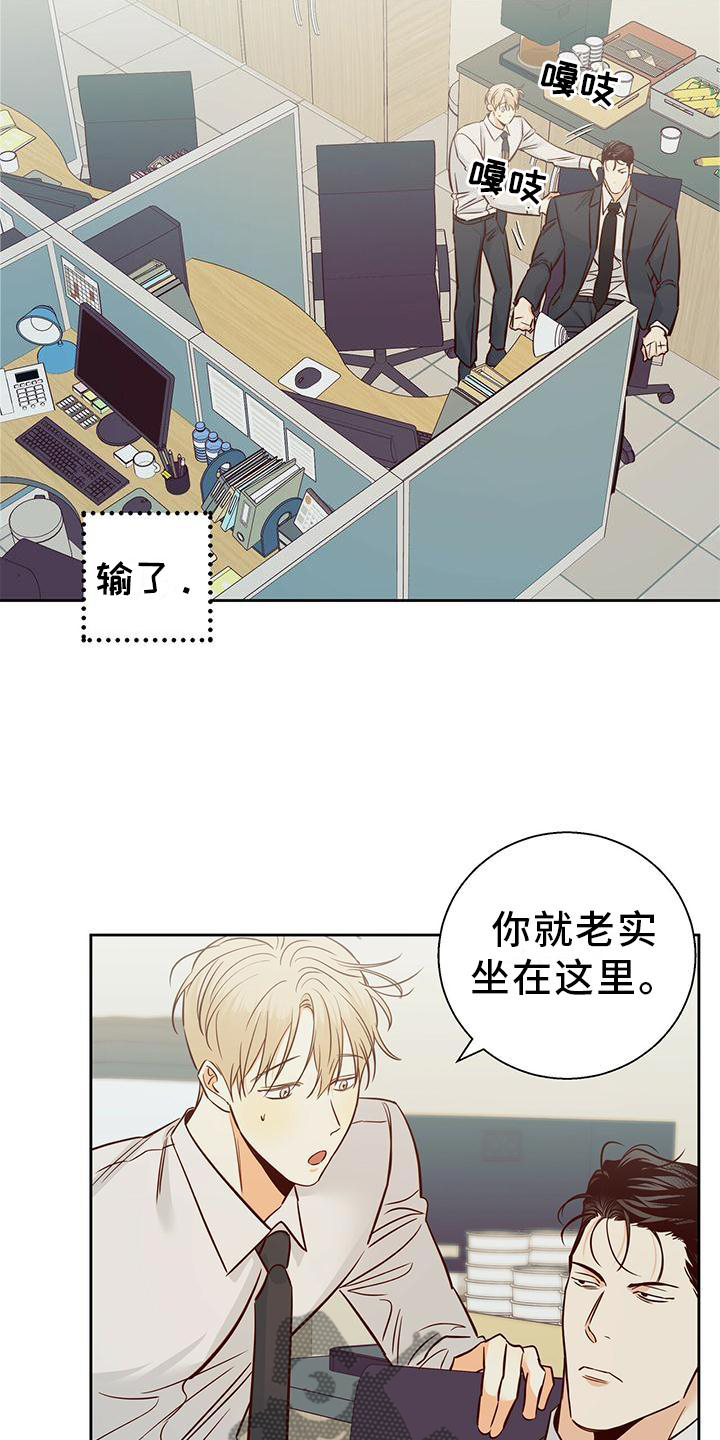 第145话13