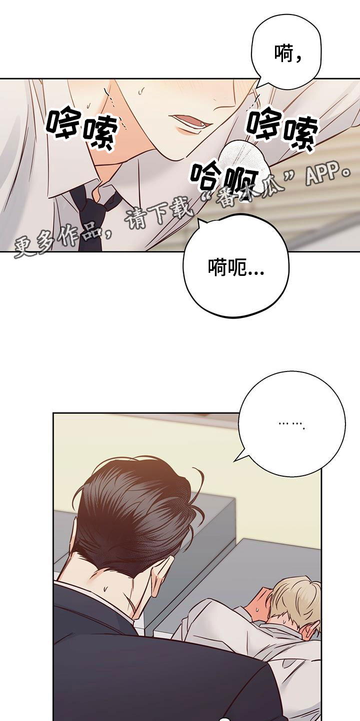 第149话0