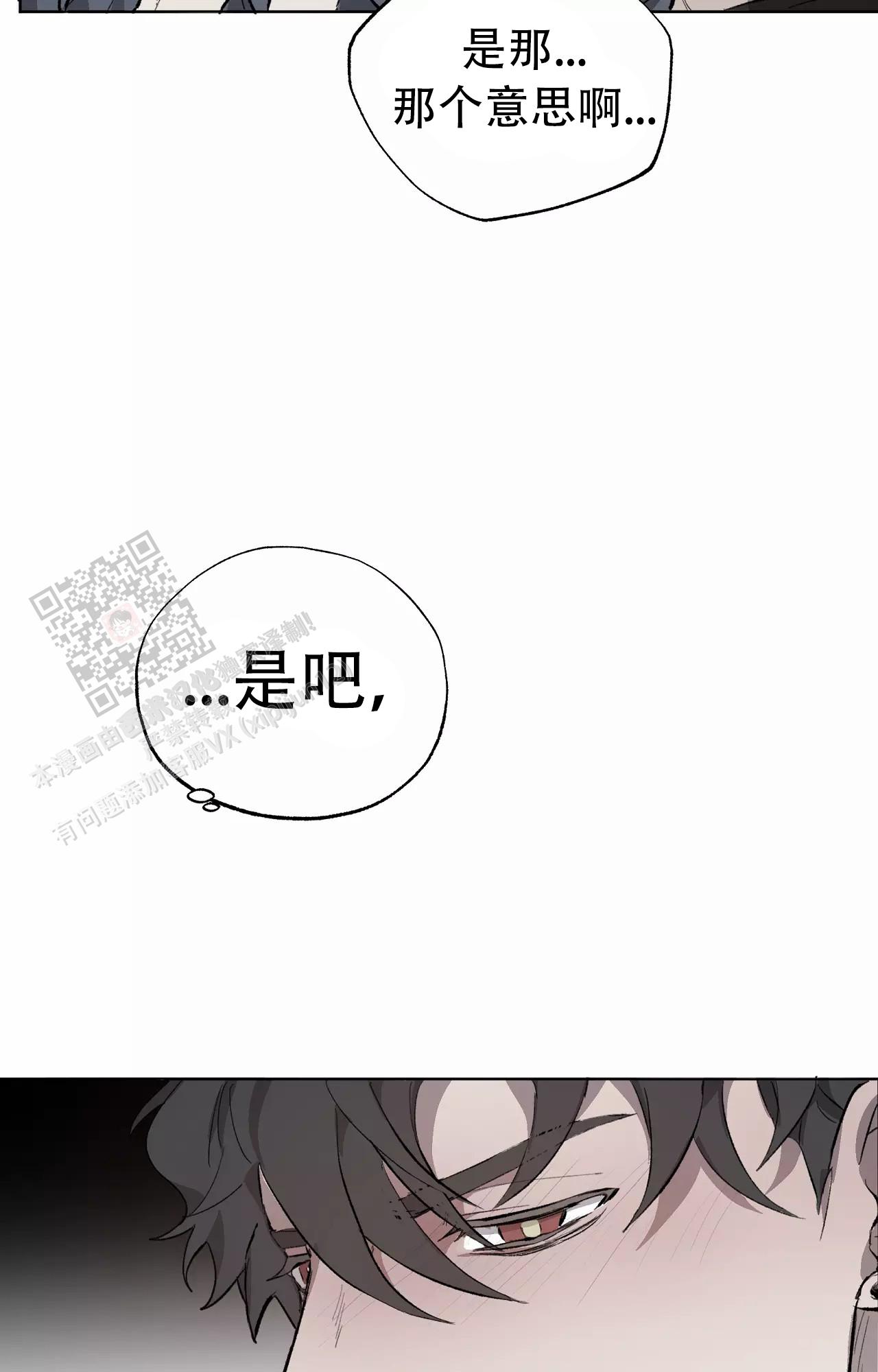 第49话35