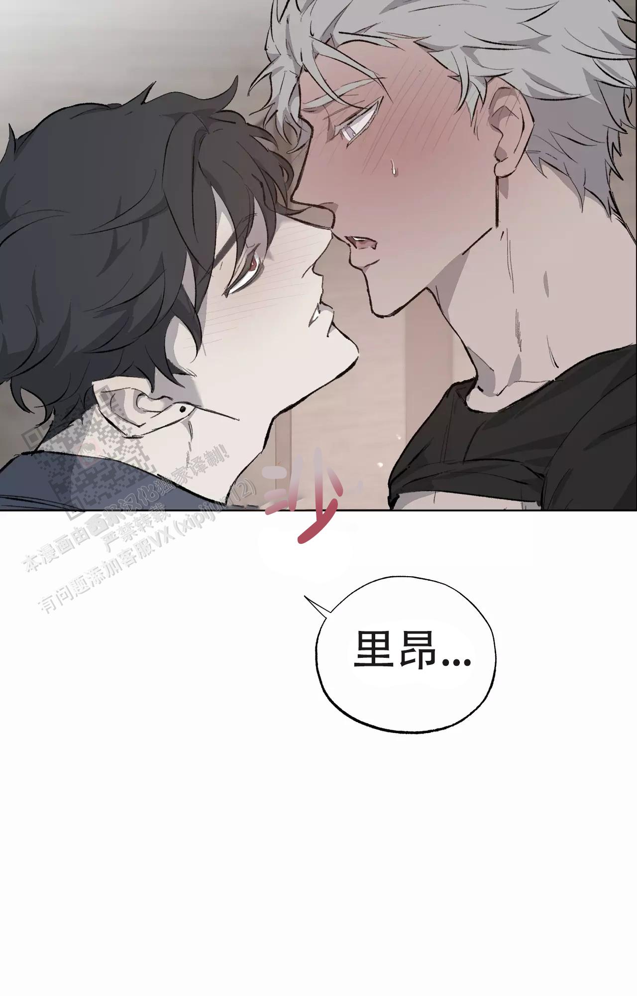 第54话34