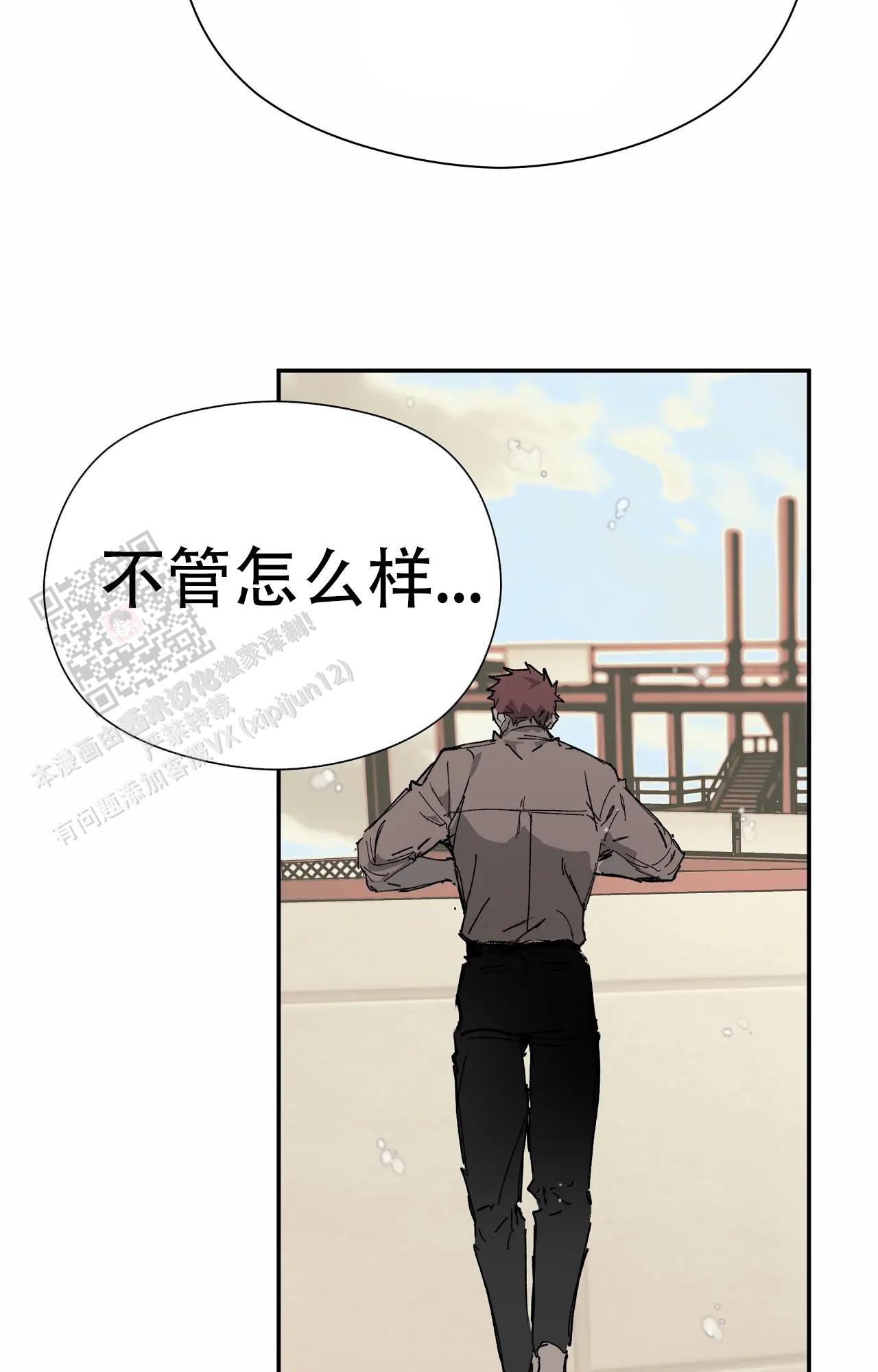 第56话15