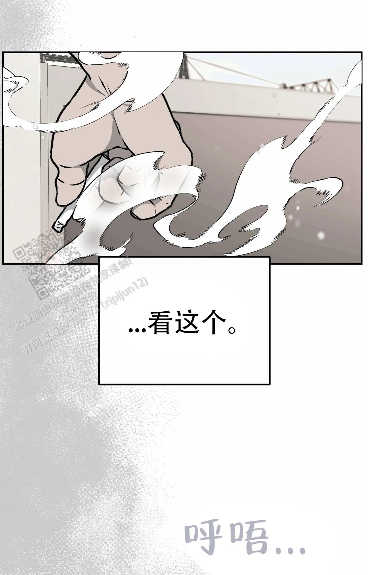 第56话26