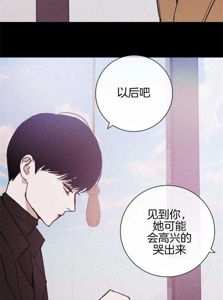 第31话37