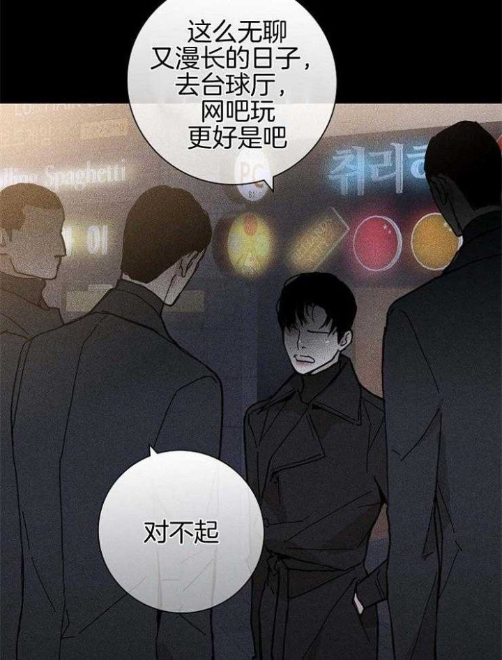 第39话22