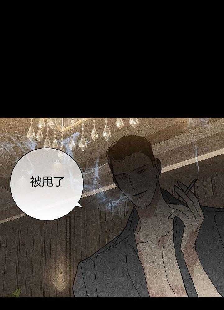 第49话6