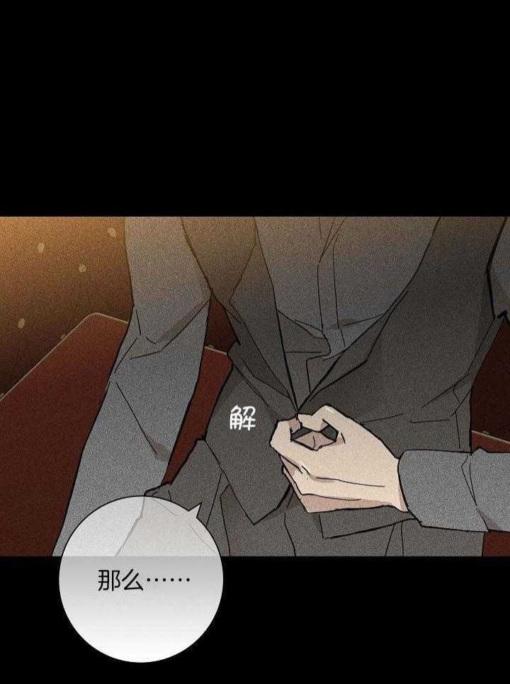 第51话0