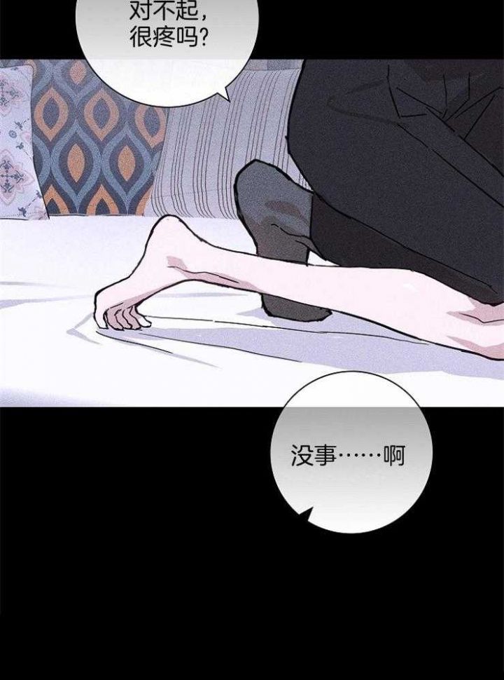 第58话28