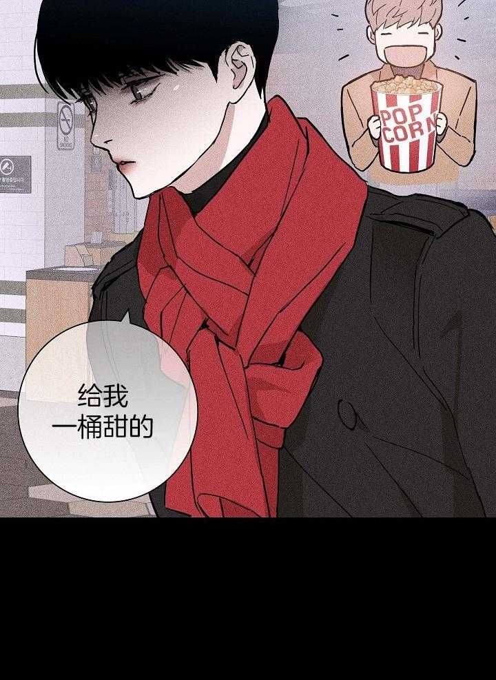 第65话6