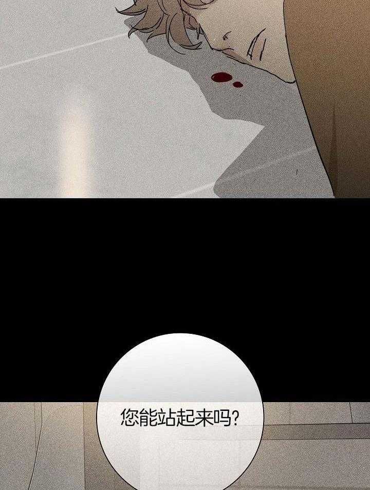 第69话20