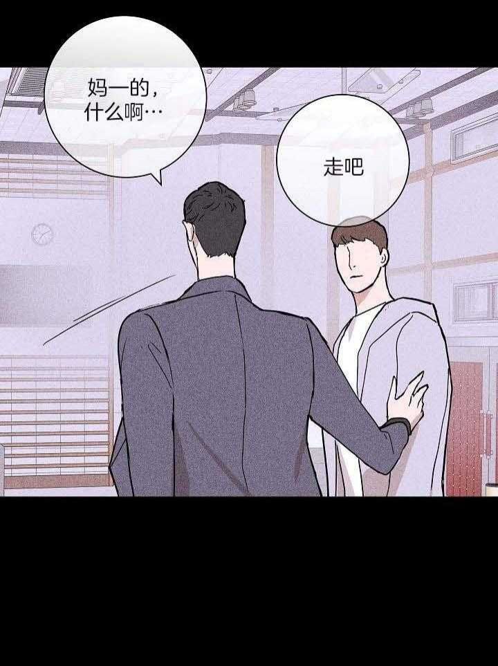 第73话16