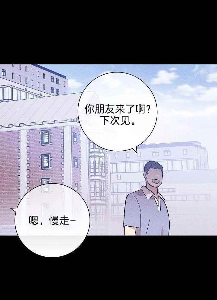 第94话5