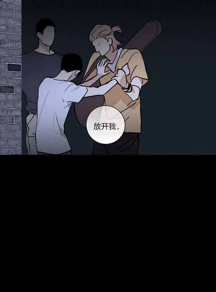 第99话14