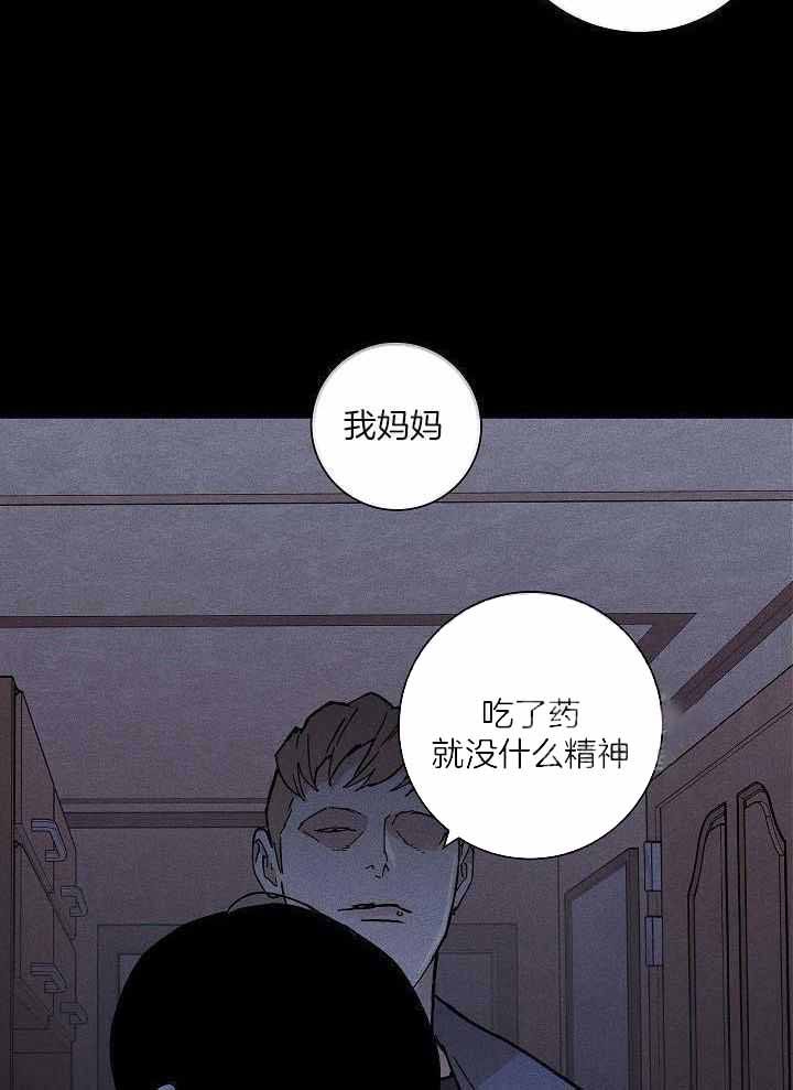 第103话7