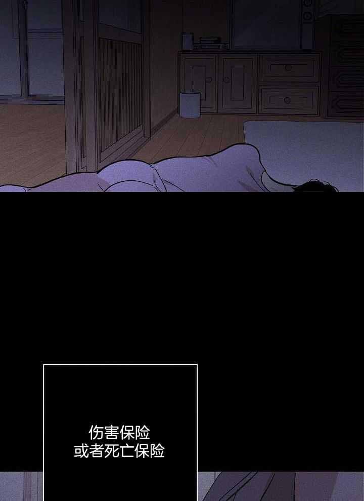 第103话24