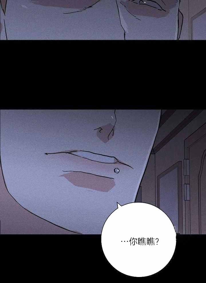 第103话9