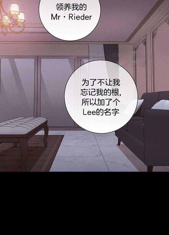 第107话30